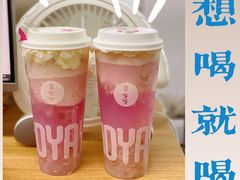 -果呀呀(国金街店)