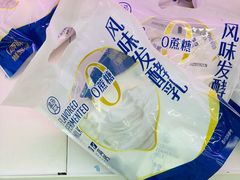 -盒马鲜生(皇庭广场店)