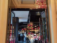 门面-Salon de The de Joel Robuchon(外滩18号店)
