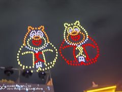 -芜湖方特东方神画