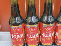 -杨园陈老四牛肉粉面馆(杨园总店)