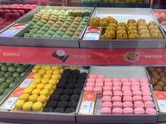 -稻香村(观前街店)