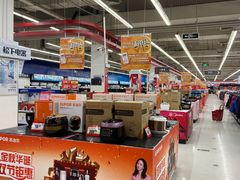 -正大生活馆(杨高中路店)