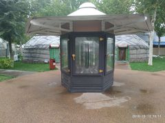 -九十九顶毡房(阜石路店)