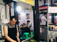 -捞沙巷