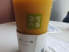 -奈雪的茶(M+世纪都会广场店)