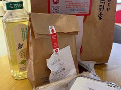 -必胜客(福州永嘉PH店)