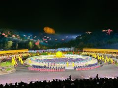 -鼎盛王朝康熙大典实景演出