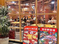 -金顺碳烤肉(番禺傍江地铁站店)