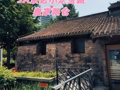 -南新仓文化休闲街