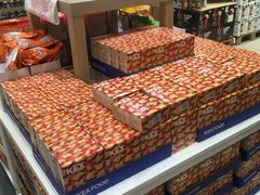 -宜家·瑞典食品屋(四元桥店)