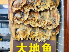 -吴财记面家(大同路店)