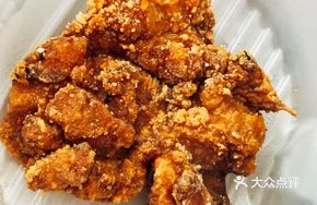 Crispy Tender Chicken Leg Cutlet
