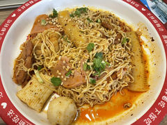 -西南政法大学-学生1食堂