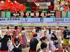 -大芊金重庆串串火锅(南京路店)