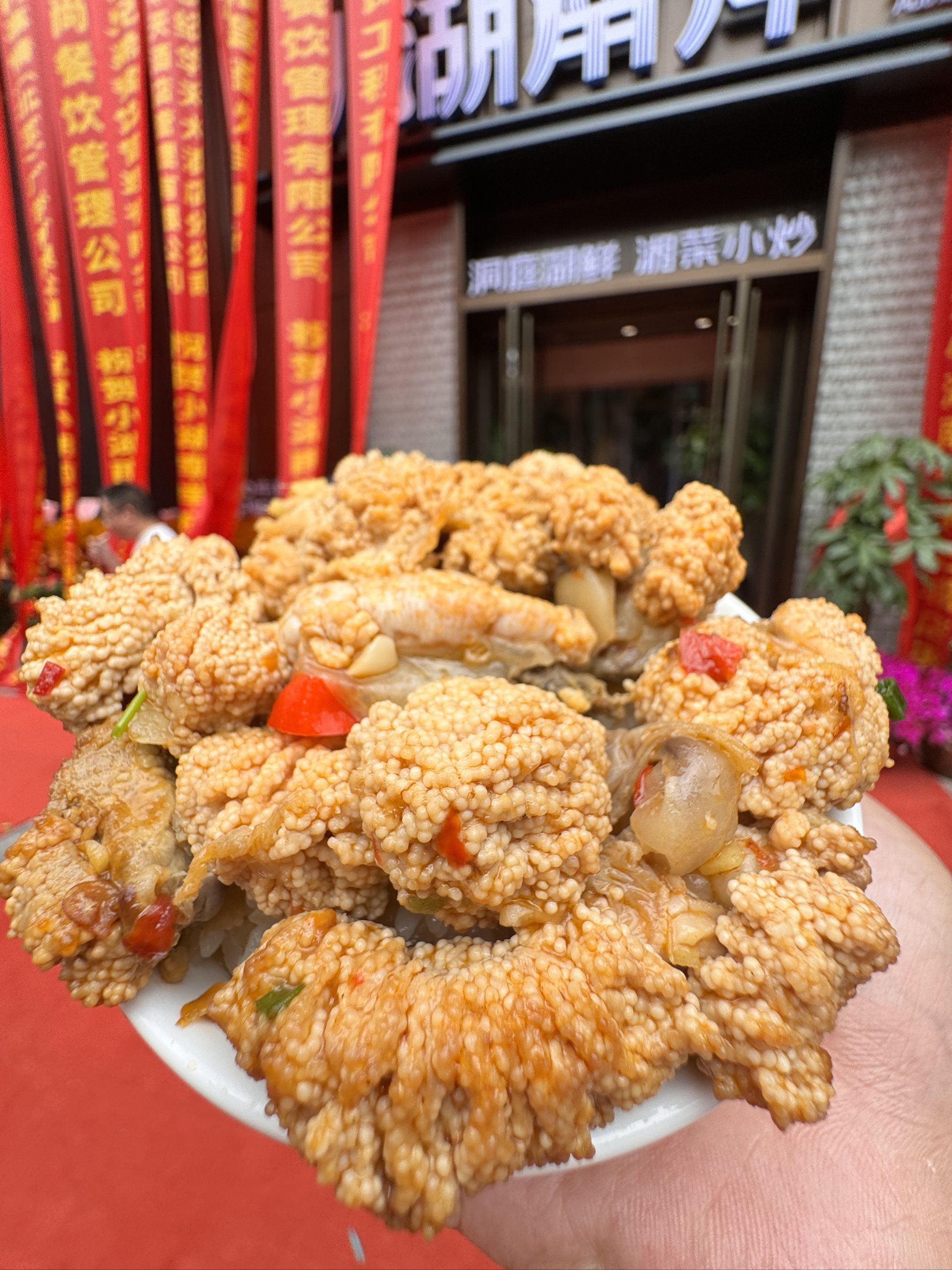 啊啊啊!东土城这家真不想分享给你们