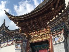 -云南民族村