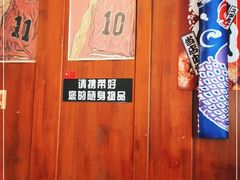 -小川洋风料理(汉街店)