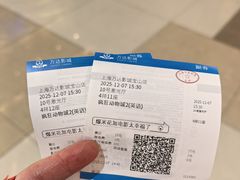-万达广场(宝山店)