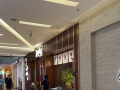 -福田卓悦INTOWN购物中心