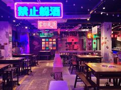 -水巷子·巴掌腰片重庆火锅(云纺店)