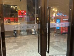 -致品PIN (北京路步行街公园前地铁站店)
