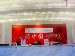 -深圳阳光医疗美容