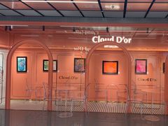 -CloudD'or可露朵蛋糕(1733商业空间店)