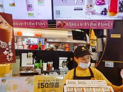 -快乐柠檬happylemon(日月光店)