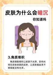 -克丽缇娜