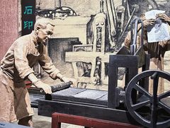 -柳州工业博物馆