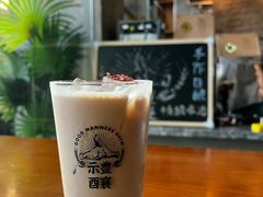 -HUBBA祜精酿(五羊邨店)