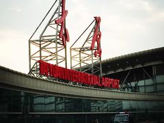 -太原武宿国际机场