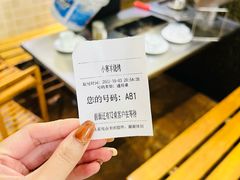 -小寒羊烧烤(凯瑞时代大厦店)