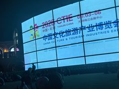 -民园广场