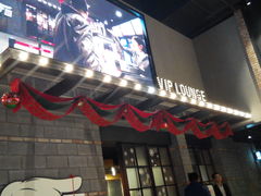 -CGV影城(世纪4DX店)
