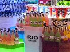 -真爱范特西KTV(交大店)