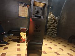 -时尚天河商业广场