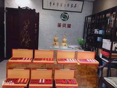 -莱蔻·圣灸堂·推拿艾灸(天山店)