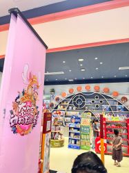 -奈尔宝家庭中心·亲子餐厅(宝安店)