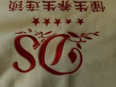 -懂生足疗SPA·康怡(天河北店)