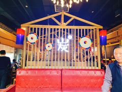 大堂-唯成•韩国炭火烤肉 유성고기