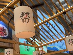-厨帮湘(花都雅乐城店)