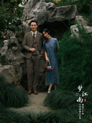 -吉光片羽高端婚纱摄影(泰州优选店)