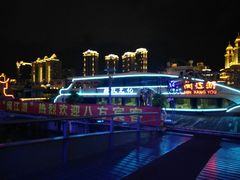 -闽江夜游台江旅游码头