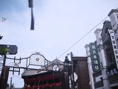 -白鹿原·白鹿仓