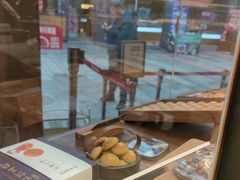 -嘉华鲜花饼·现烤(昆明老街店)