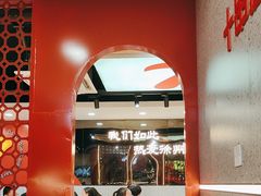 -古彭7只羊·徐州烧烤(旗舰店)