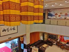 -松涛大酒楼