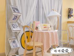 -千浔一暖DIY蛋糕烘焙(人民大学店)